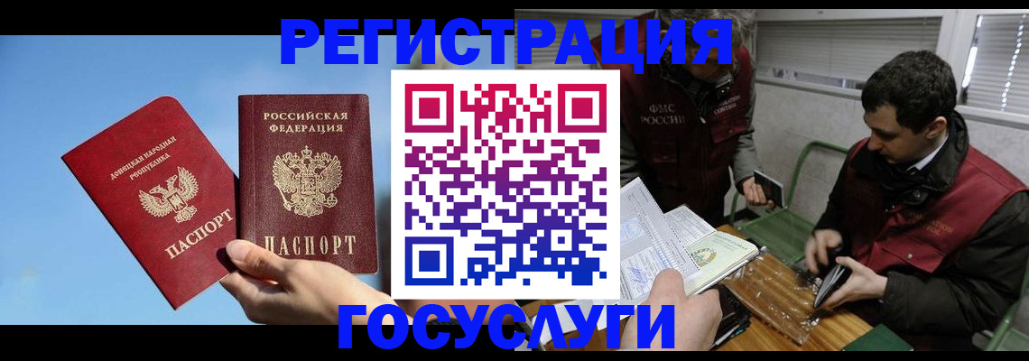 найти адрес прописки в Выксе